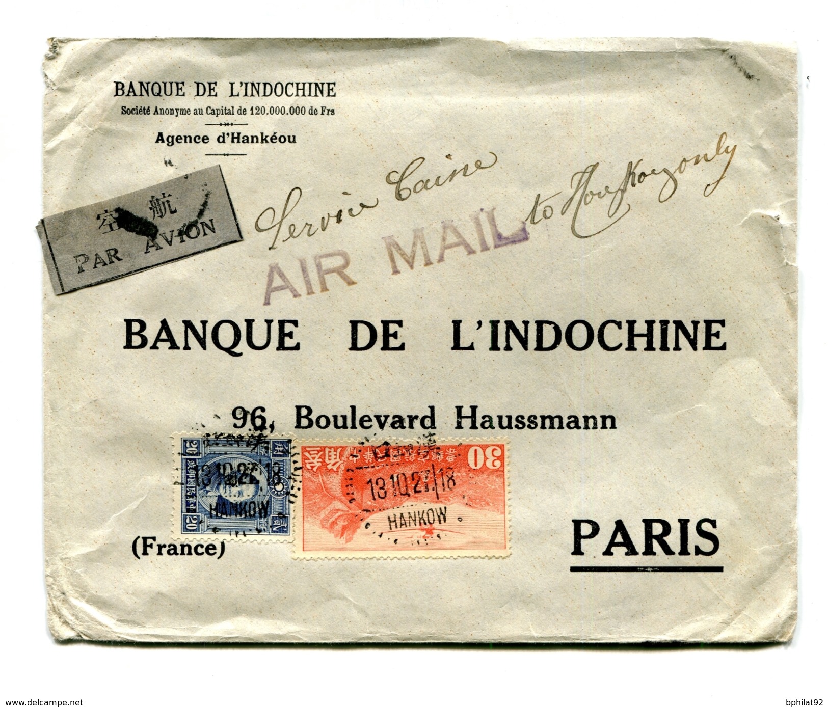 !!! CHINE : LETTRE PAR AVION DE LA BANQUE D'INDOCHINE (SUCCURSALE D'HANKEOU) POUR PARIS DE 1938 - Lettres & Documents