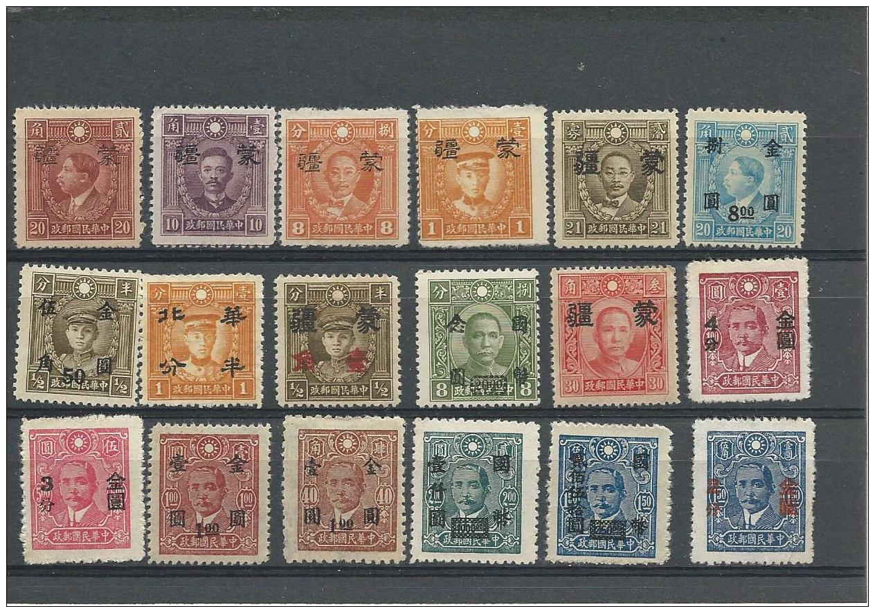 30423 ) China Collection - Used Stamps