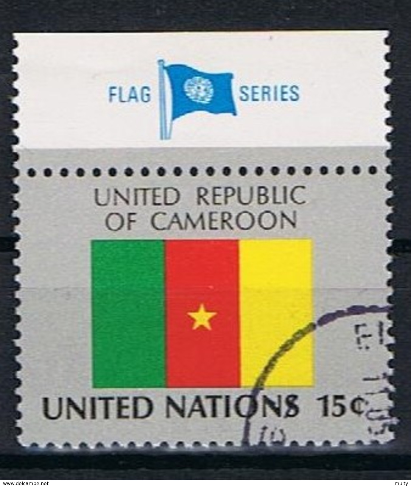 Verenigde Naties New York Y/T 329(0) - Oblitérés