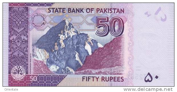 PAKISTAN P. 50c 50 R 2008 UNC - Pakistan