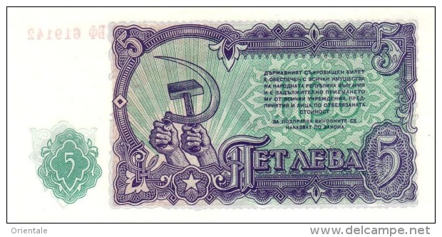 BULGARIA  P.  82a 5 L 1951 UNC - Bulgaria