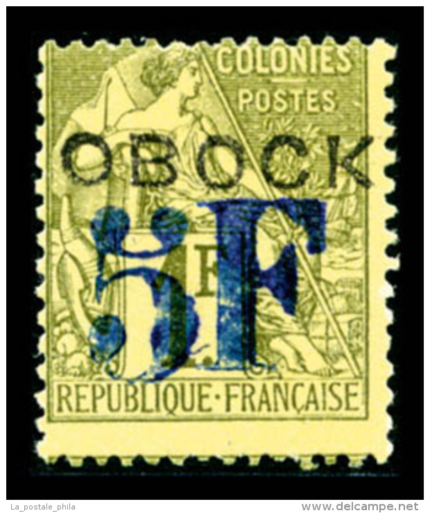 * N&deg;31, 5f Sur 1f Olive, TB (sign&eacute;/certificat)    Qualit&eacute;: *   Cote: 900 Euros - Unused Stamps