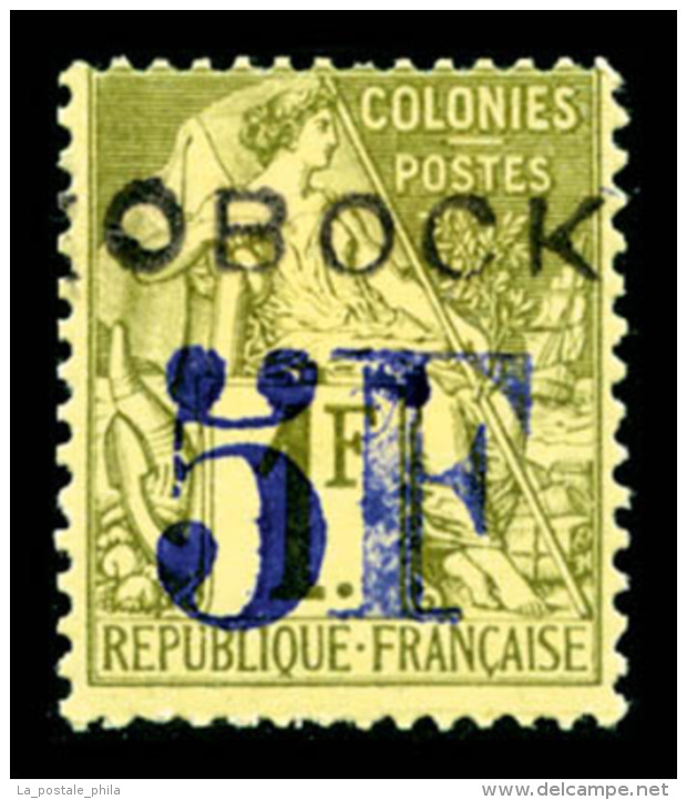 * N&deg;31, 5f Sur 1f Olive, TB (certificat)    Qualit&eacute;: *   Cote: 900 Euros - Unused Stamps