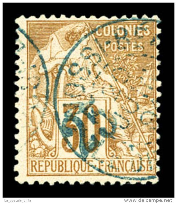 O N&deg;5, 25 Sur 30c Brun. SUP (sign&eacute; Calves/certificat)    Qualit&eacute;: O   Cote: 1200 Euros - Used Stamps