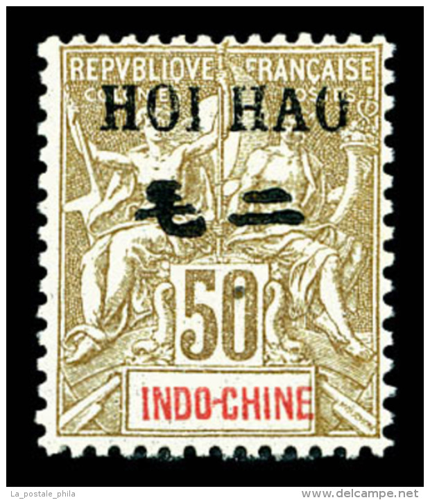 * N&deg;28, 50c Bistre Sur Azur&eacute;, TB    Qualit&eacute;: *   Cote: 150 Euros - Unused Stamps