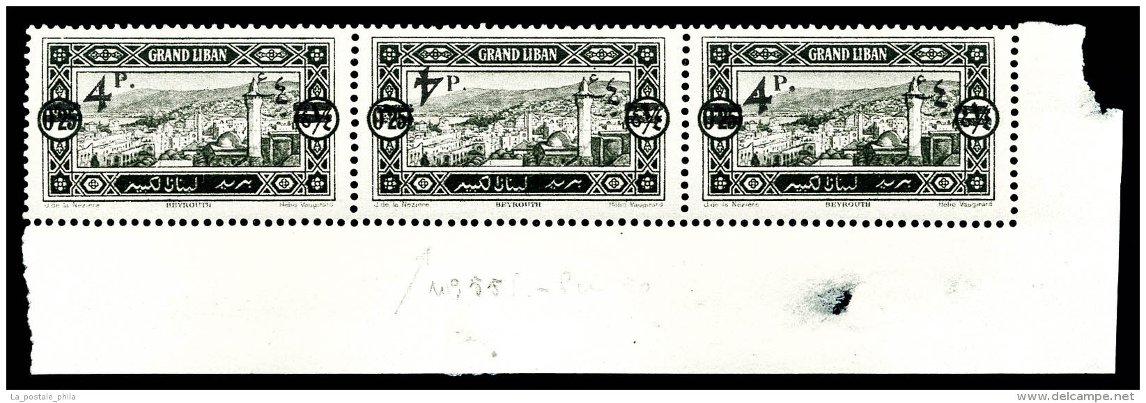 ** N&deg;76b, 4 Pi Sur 0 Pi 25 Vert Noir, Chiffre 4 Renvers&eacute; Tenant &agrave; Normaux. TB    Qualit&eacute;:... - Unused Stamps