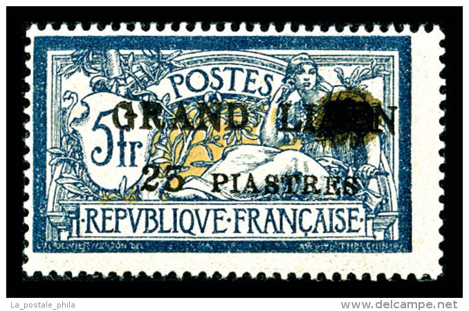 ** N&deg;14b, 25pi S 5F Bleu Et Chamois: Erreur 'LIABN'. TB (certificat)    Qualit&eacute;: **   Cote: 840 Euros - Unused Stamps