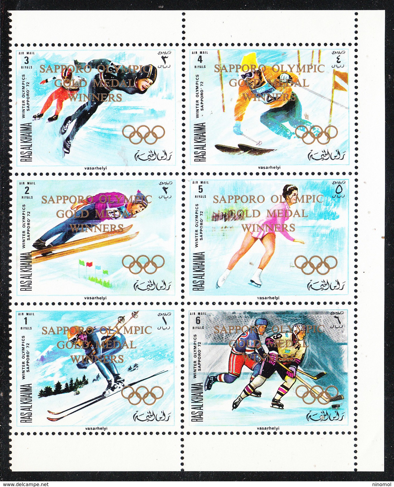 Ras Al Khaima   -   1971. Medaglie D' Oro. Alpine Skiing, Ice Skating, Ice Hockey. IBlocco MNH Fresh - Inverno1972: Sapporo