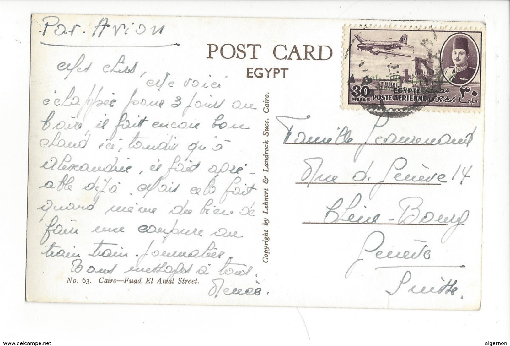16161 - Cairo Fuad El Awal Street L'Union Vie - Le Caire