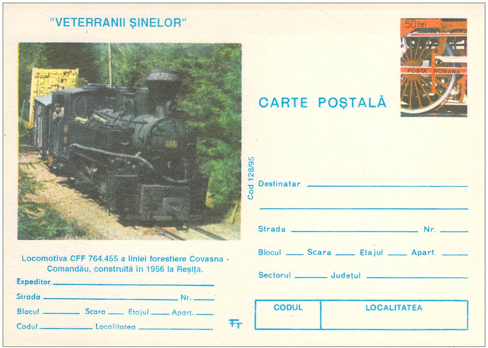 Romania 03   Lokomotiv CFR 764.455 1956 Resita  Bahnstrecke Covasna-comandau Cod  128/95 - Romania