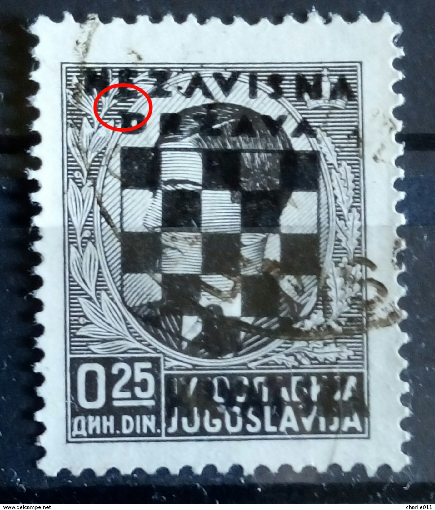 COAT OF ARMS-0.25 D-OVERPRINT-NDH-ERROR-RETOUCH CIRCLE-CROATIA-1941 - Croacia