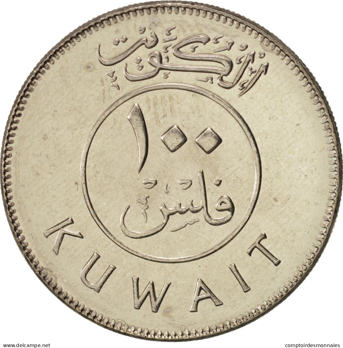 Monnaie, Kuwait, Jabir Ibn Ahmad, 100 Fils, 1998, SPL+, Copper-nickel, KM:14 - Kuwait