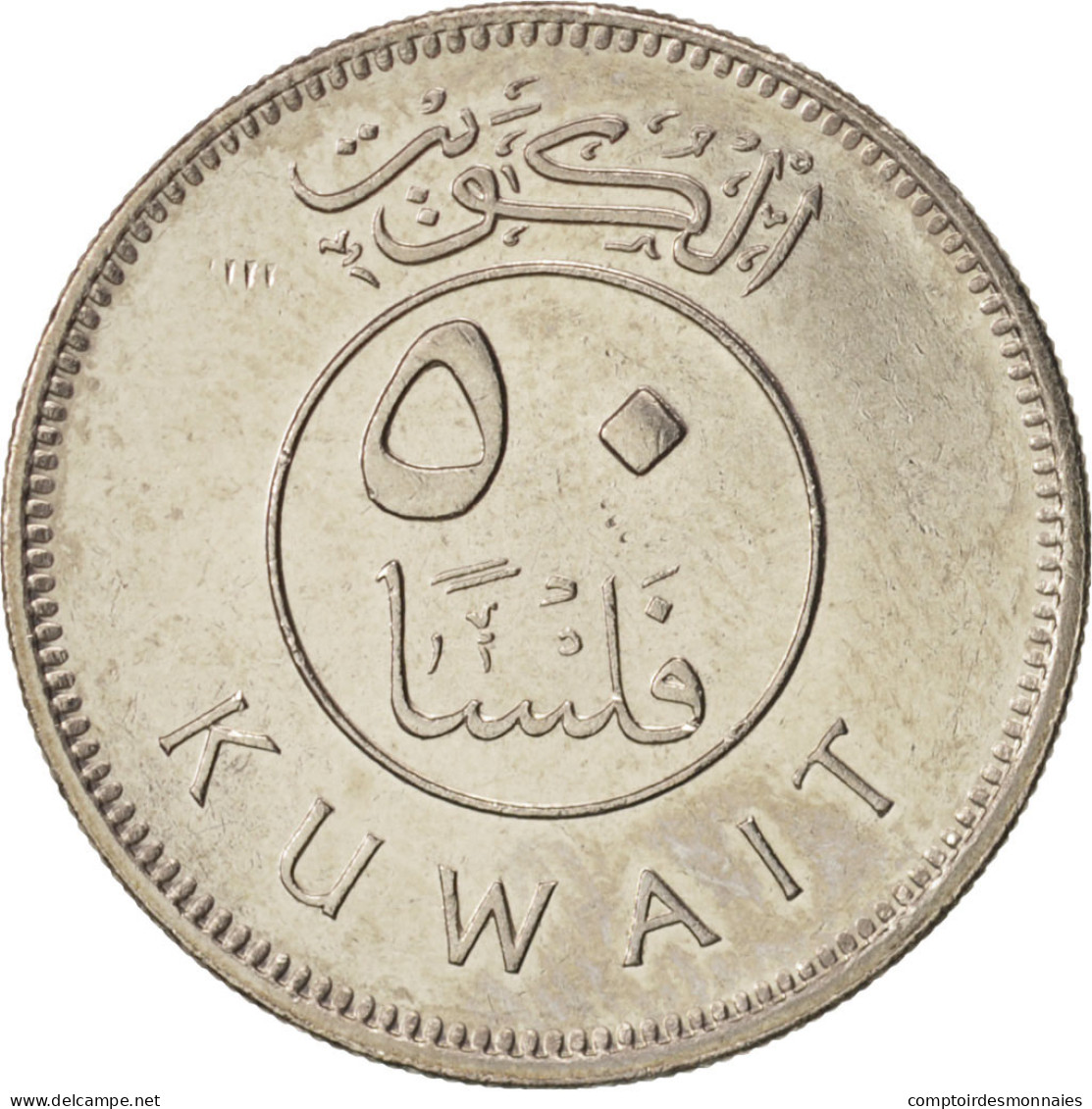 Monnaie, Kuwait, Jabir Ibn Ahmad, 50 Fils, 1999, SUP+, Copper-nickel, KM:13 - Koweït