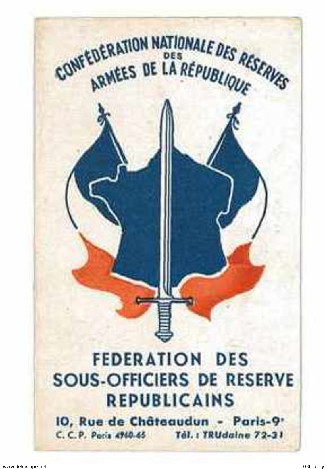 CARTE CONFEDERATION NATIONALE DES RESERVES DES ARMEES DE LA REPUBLIQUE 1950 1 VIGNETTE - Documents