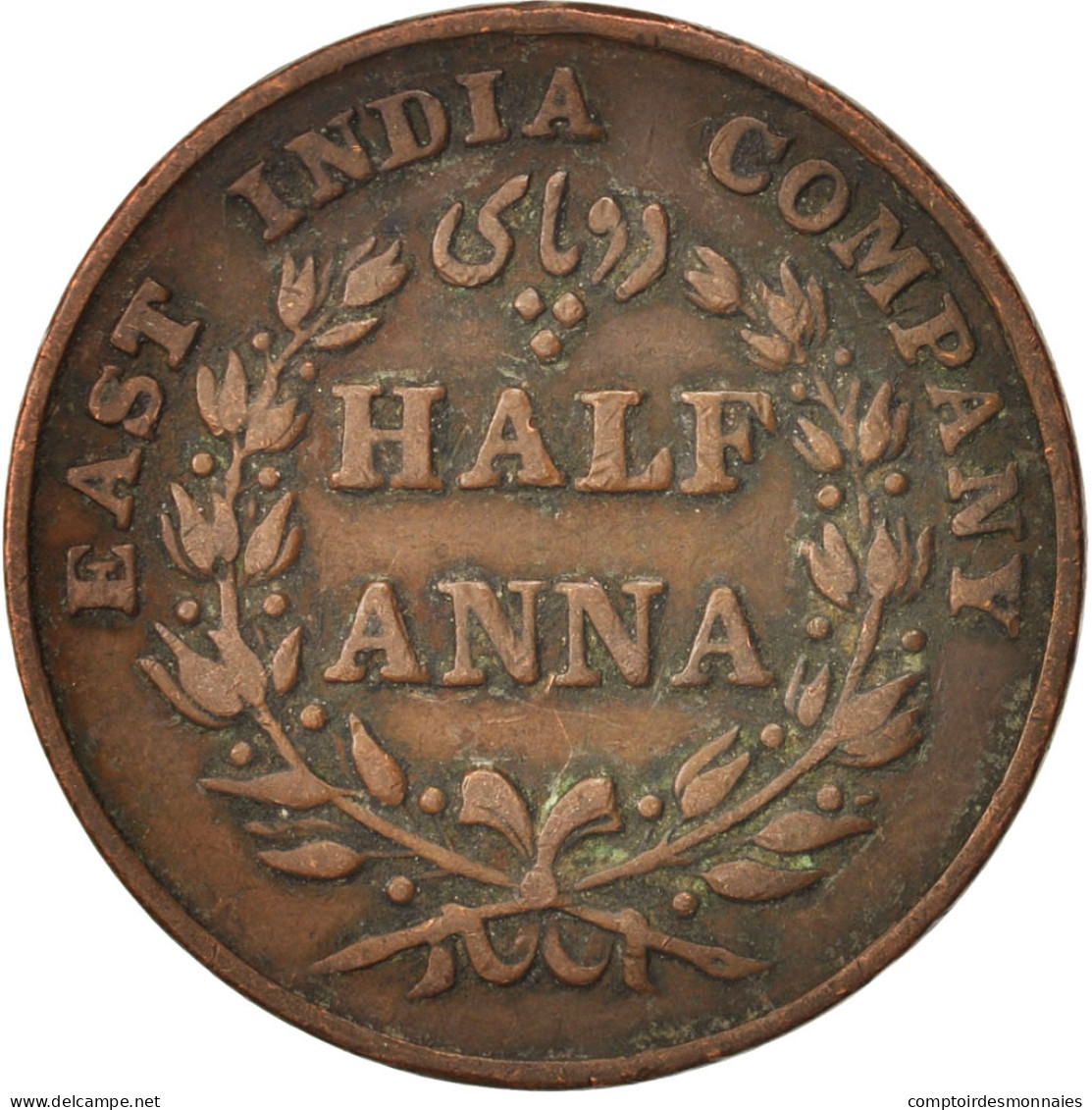 Monnaie, INDIA-BRITISH, 1/2 Anna, 1835, Madras, TB, Cuivre, KM:447.1 - India