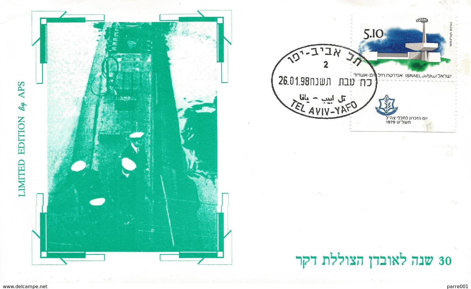 Israel 1998 Tel Aviv Yafo Submarine Cover - Brieven En Documenten