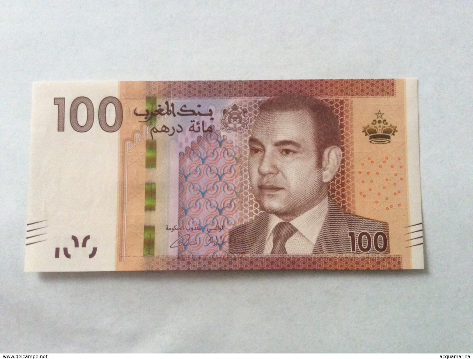 MOROCCO AL MAGHRIB 100 DIRHAMS UNC MOHAMED VI - Morocco