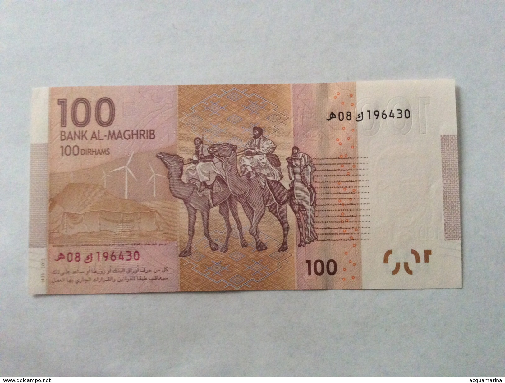 MOROCCO AL MAGHRIB 100 DIRHAMS UNC MOHAMED VI - Maroc