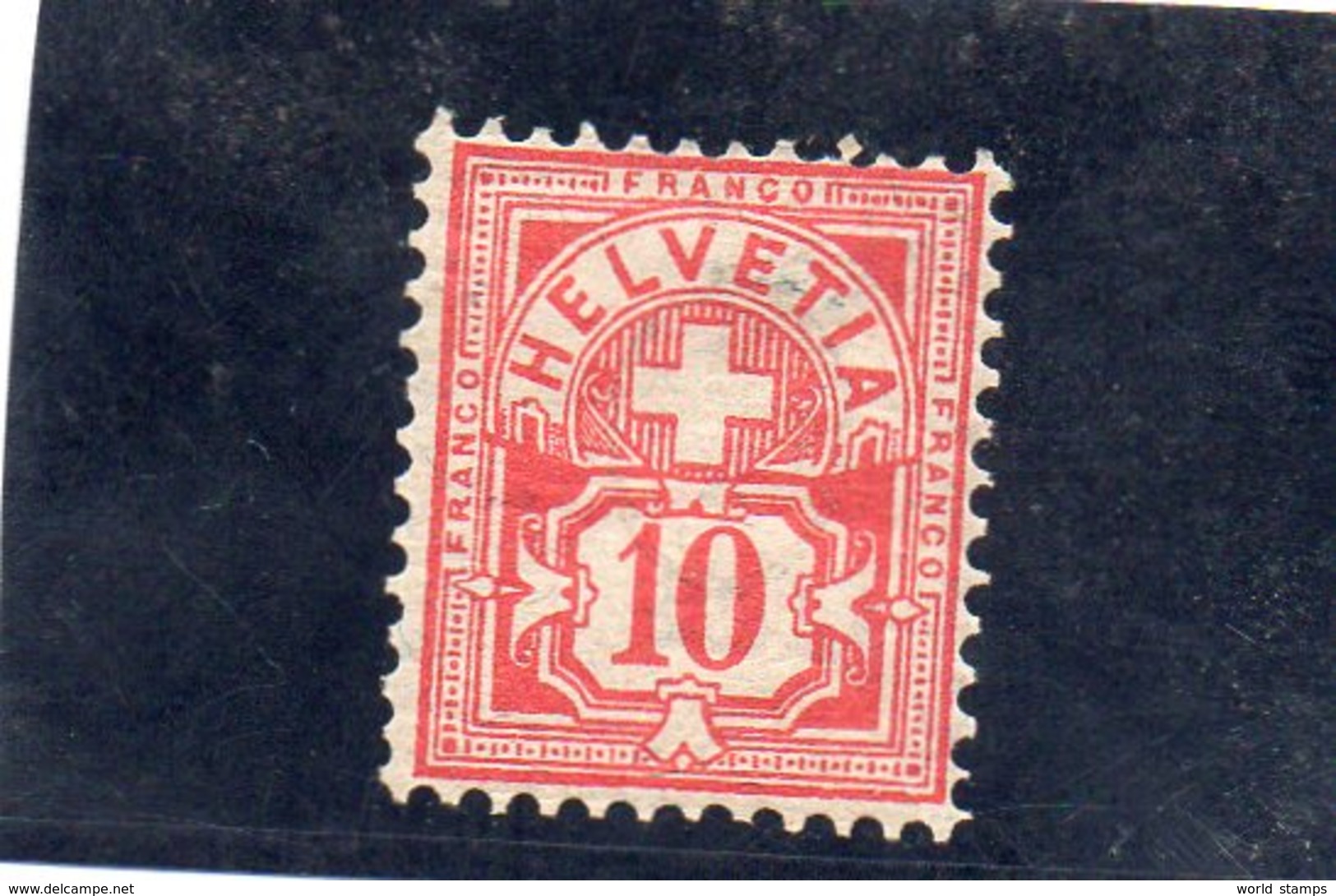 SUISSE 1882-9 * - Unused Stamps