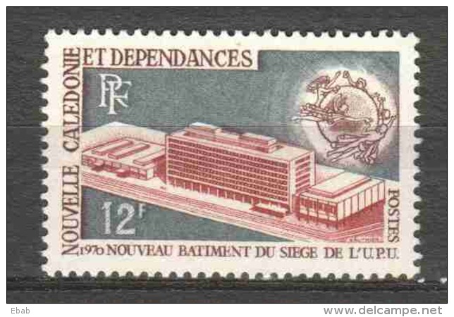 New Caledonia 1969 Mi 479 MNH UPU - UPU (Union Postale Universelle)