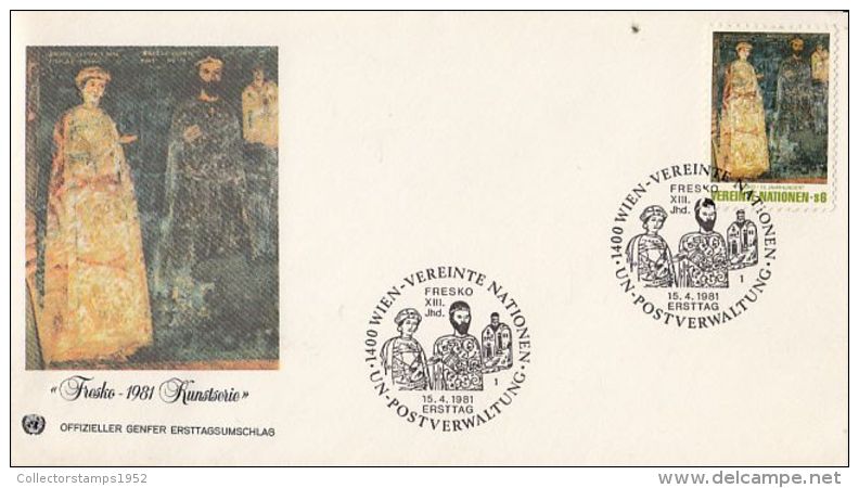 54025- FRECOS, ART, COVER FDC, 1981, UNITED NATIONS VIENNA - FDC