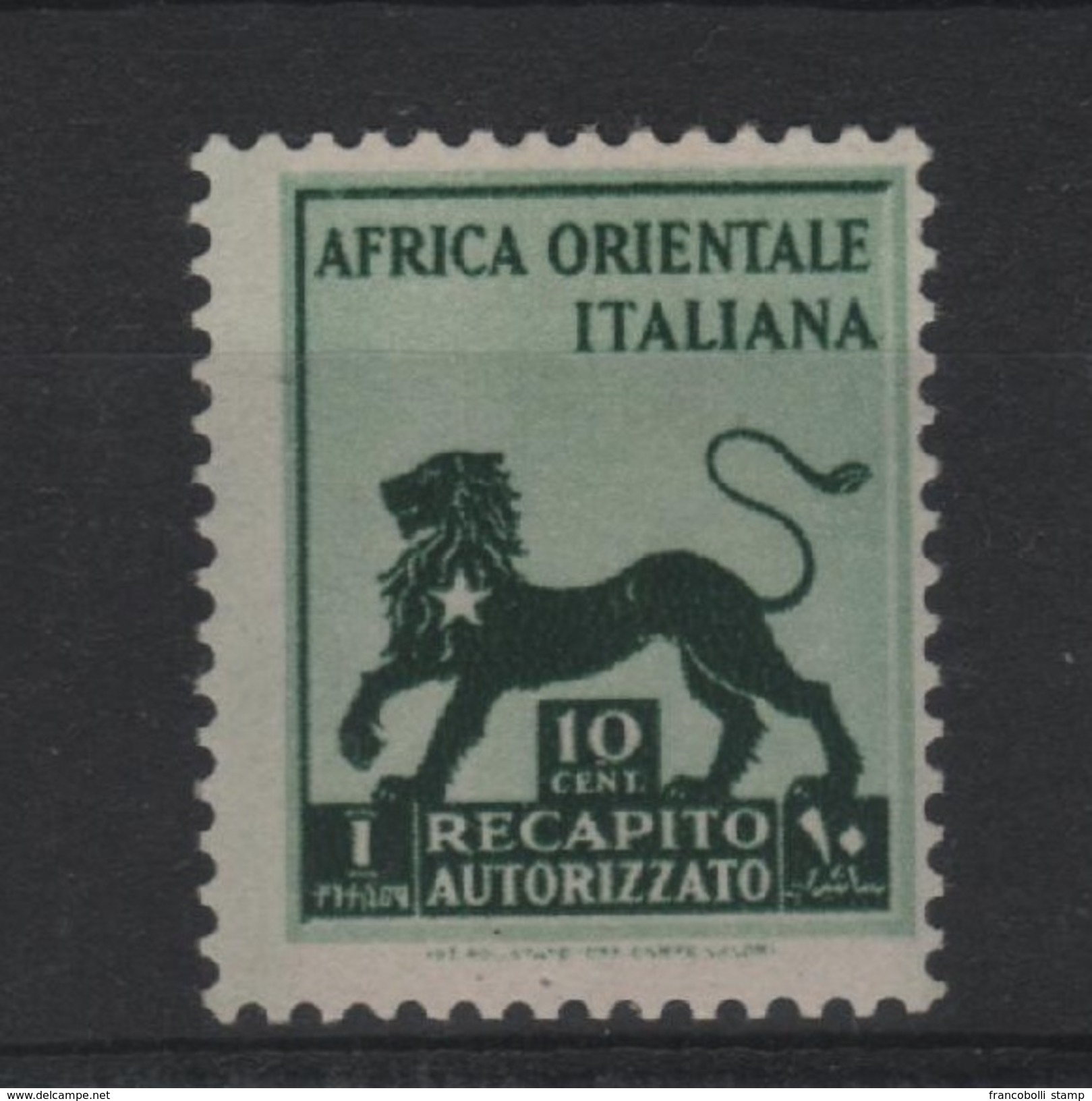 AOI 1942 Recapito Autorizzato MNH - Africa Orientale Italiana