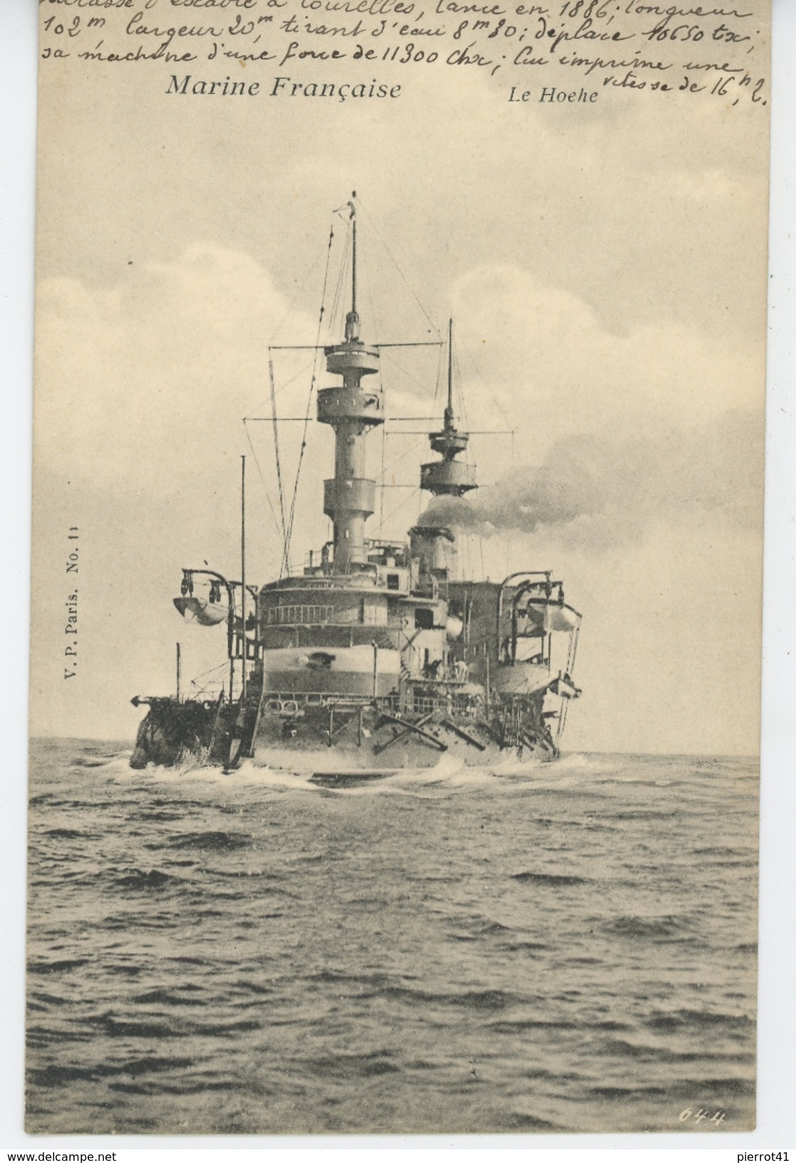 BATEAUX - GUERRE - MARINE FRANCAISE - "LE HOEHE " - Warships