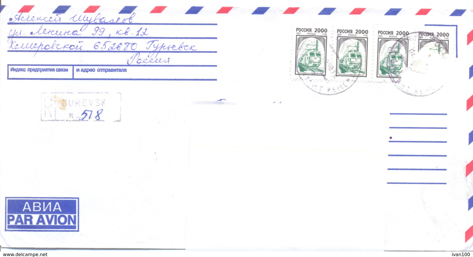 1998. Russia, The Letter By Registered Post To Moldova - Covers & Documents