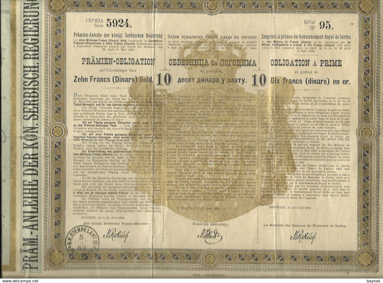 OBLIGATION DE 10 FRANCS EN OR  --  SERBIA 1888 - Sonstige & Ohne Zuordnung