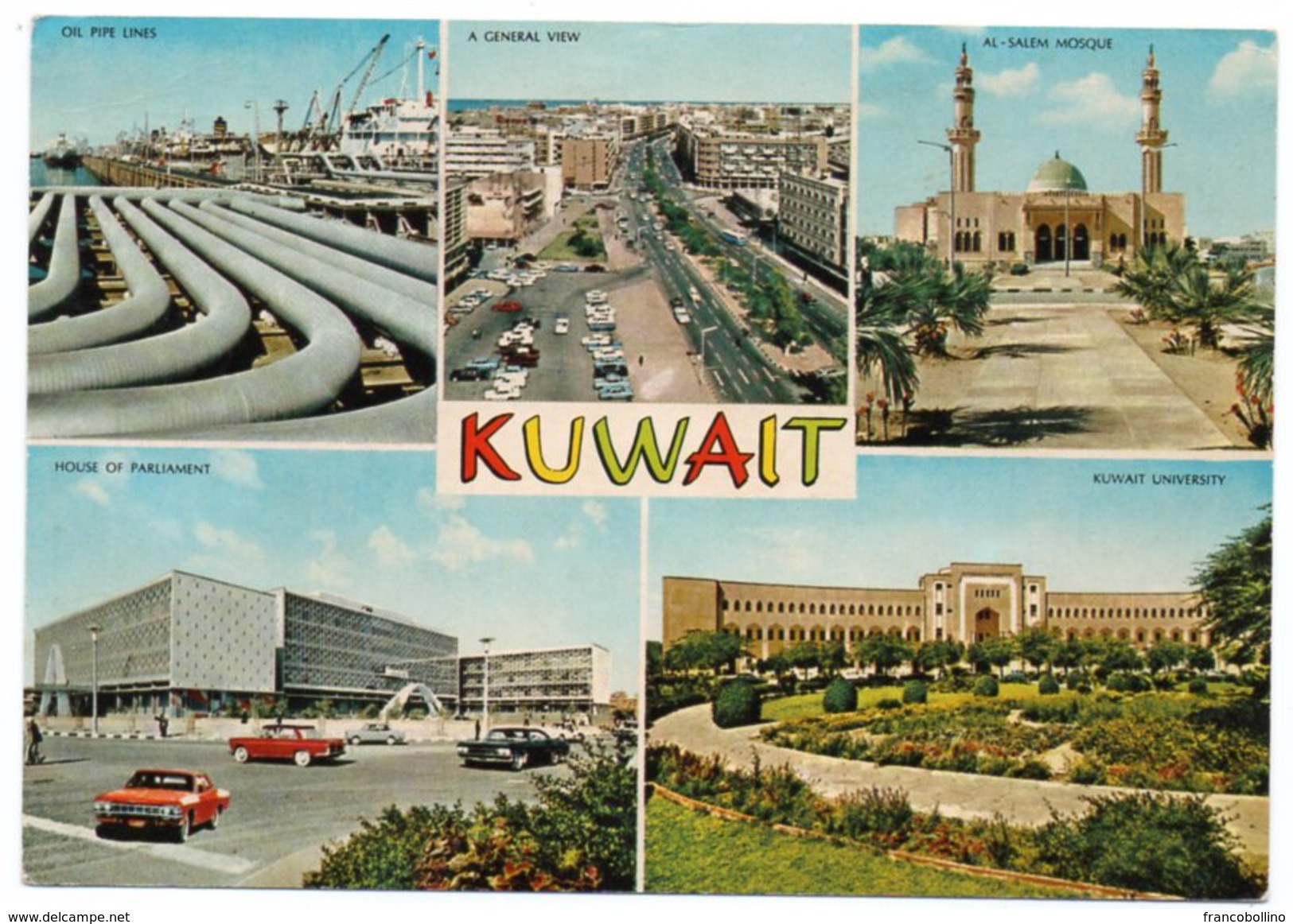 KUWAIT - KUWAIT VIEWS / MOSQUE / THEMATIC STAMP-BIRD (LARUS MARINUS) - Kuwait