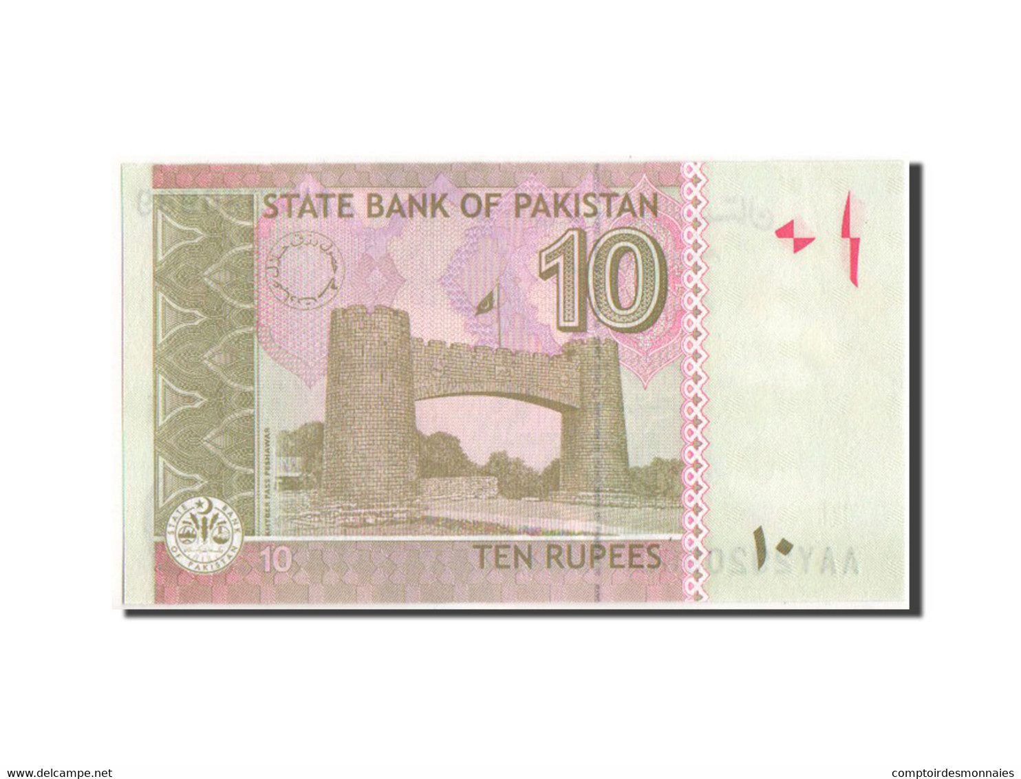 Billet, Pakistan, 10 Rupees, 2014, KM:54, NEUF - Pakistan