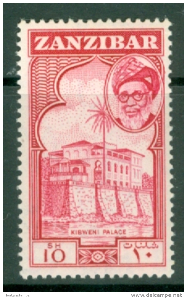 Zanzibar: 1957   Sultan Kalif Bin Harub - Pictorial    SG372   10s   MH - Zanzibar (...-1963)