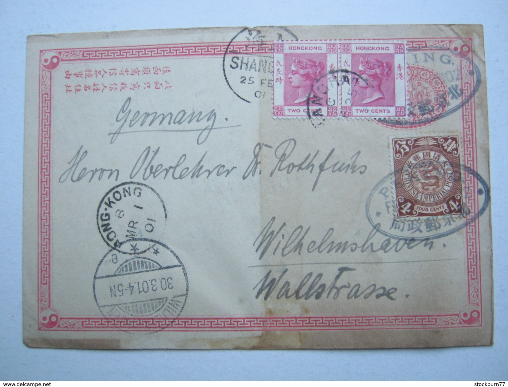 1901 , China . PEKING , Mischfrankatur Auf Ganzsache  , Altersspuren, Aber Sehr Selten - Lettres & Documents