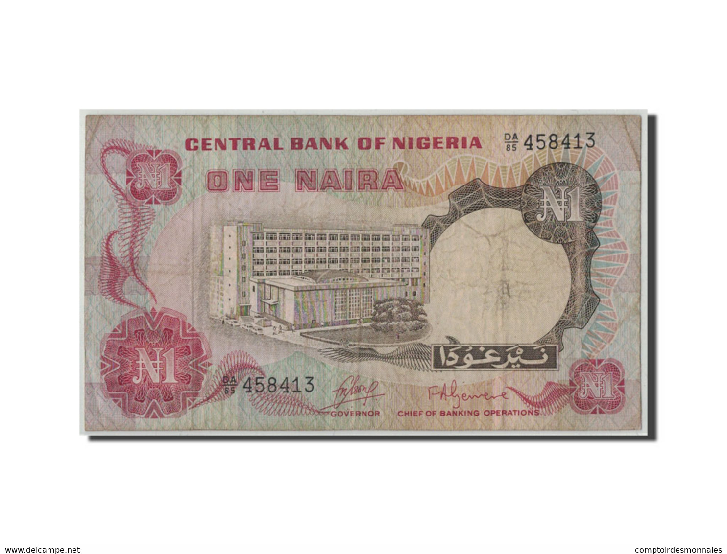 Billet, Nigéria, 1 Naira, Undated (1973-78), KM:15a, B+ - Nigeria
