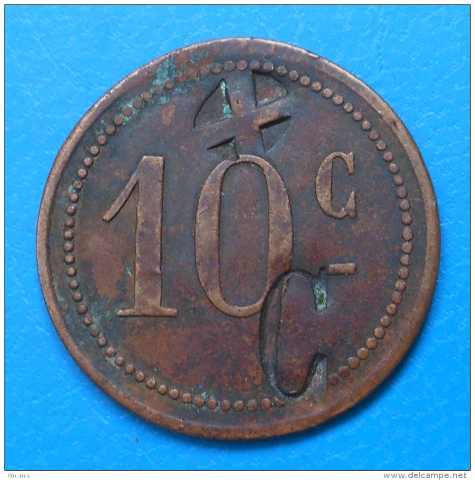 COLONIES ? Cantine Zamith 10 Centimes INEDIT Laiton 25mm - Monetary / Of Necessity