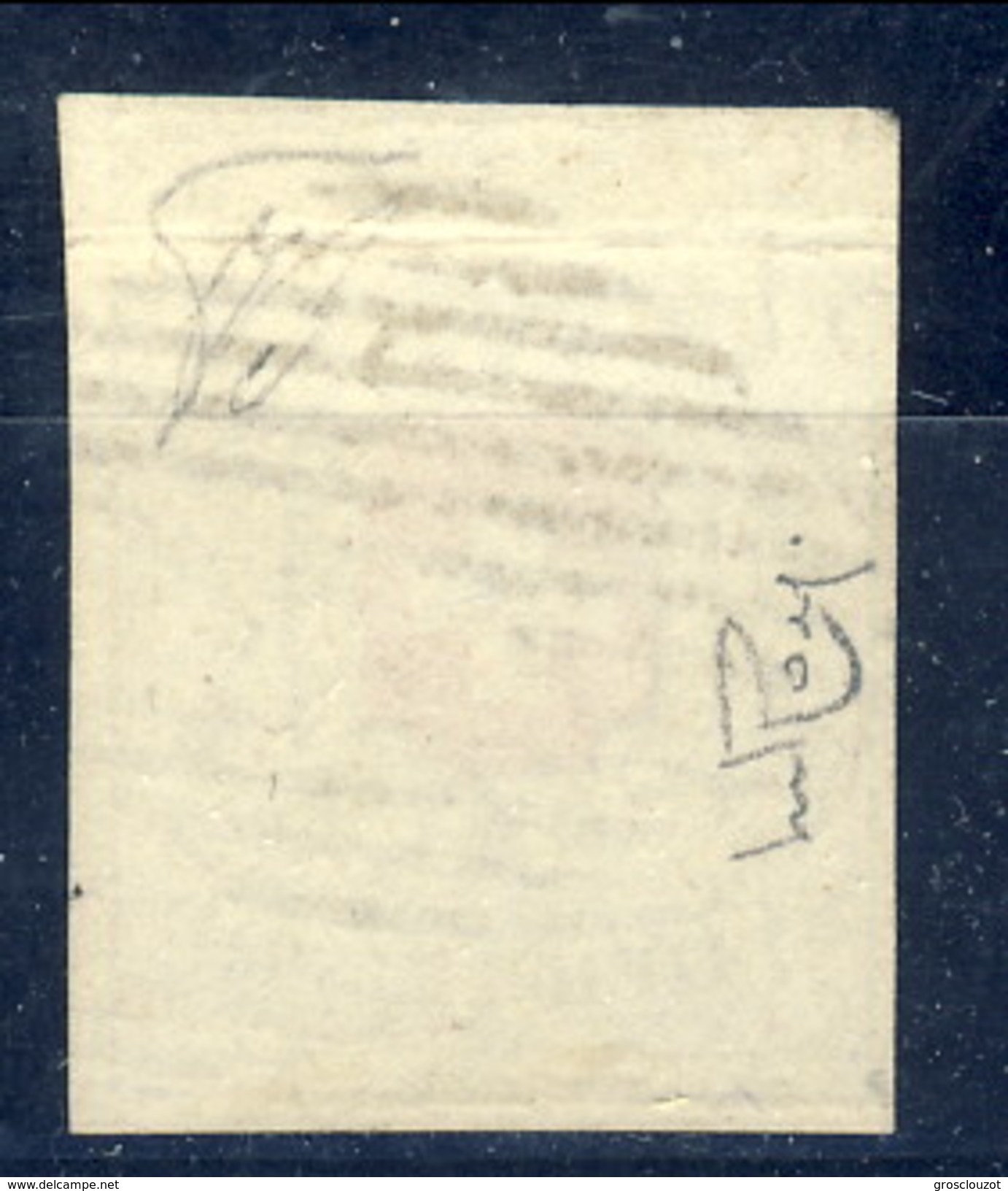 Svizzera 1851 Poste Cantonali Neuchatel N. 7 C. 5 Nero E Rosso Usato LUX Cat &euro; 5000 (E. Diena, Raybaudi) ATTEST-PER - 1843-1852 Federale & Kantonnale Postzegels