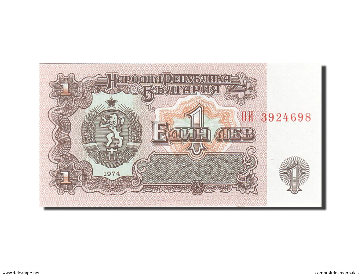 Billet, Bulgarie, 1 Lev, 1974, 1974, KM:93a, NEUF - Bulgarie