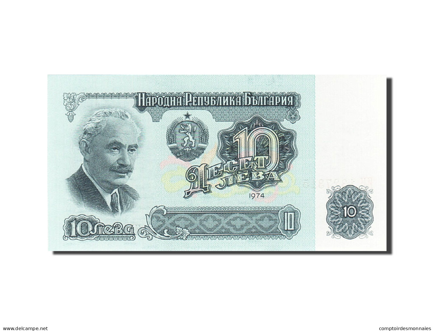 Billet, Bulgarie, 10 Leva, 1974, 1974, KM:96a, NEUF - Bulgarie