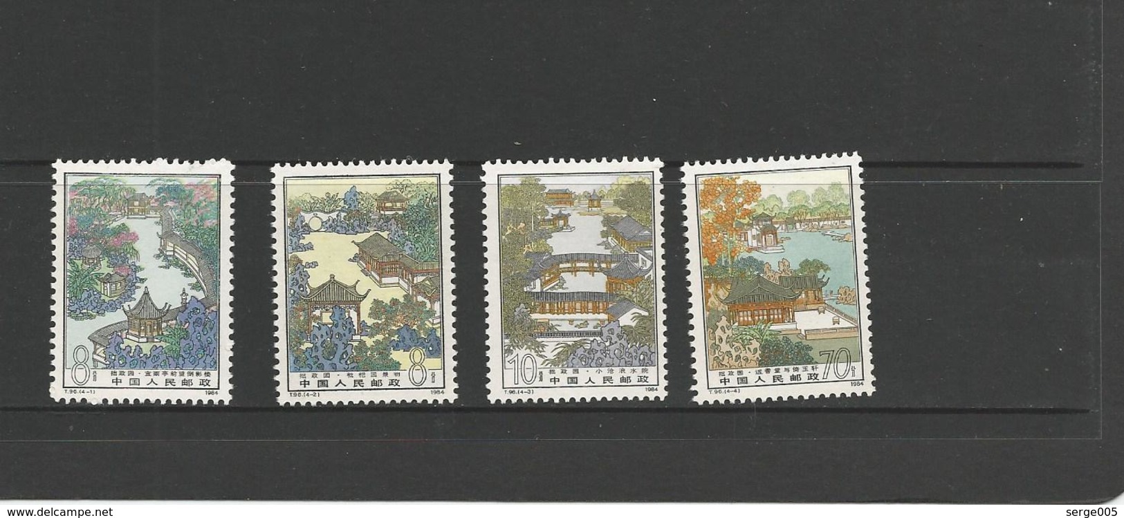 CHINE COLLECTION  LOT No   0 2 1   M N H * *      VALEUR    M N H * * - Neufs