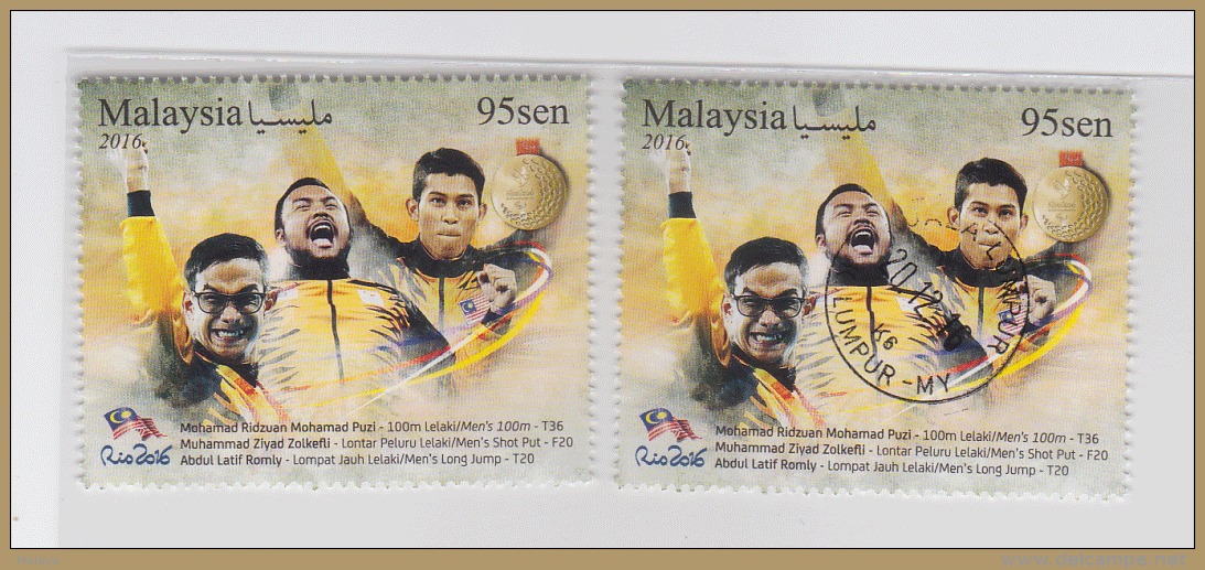 Malaysia Paralympics Golden Moments  2016 Sport Games Gold Set Combo Mnh &amp; Used Brasil Brazil RIO - Malaysia (1964-...)