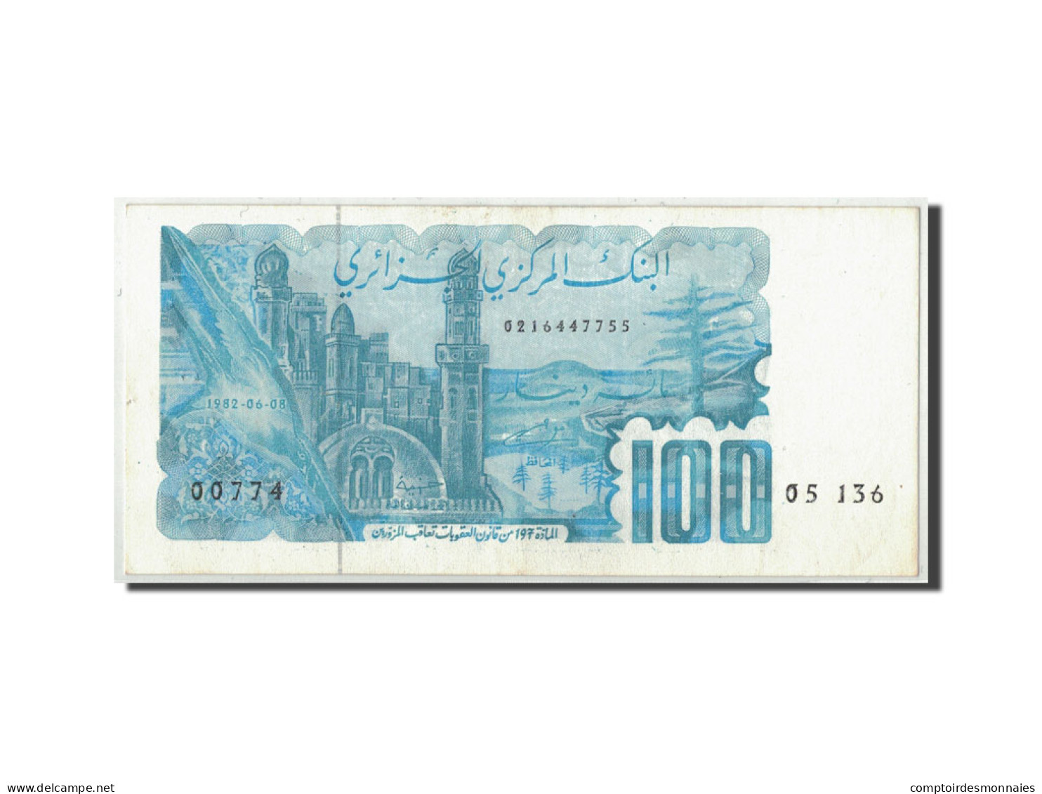 Billet, Algeria, 100 Dinars, 1982, 1982-06-08, KM:134a, SUP+ - Algerien