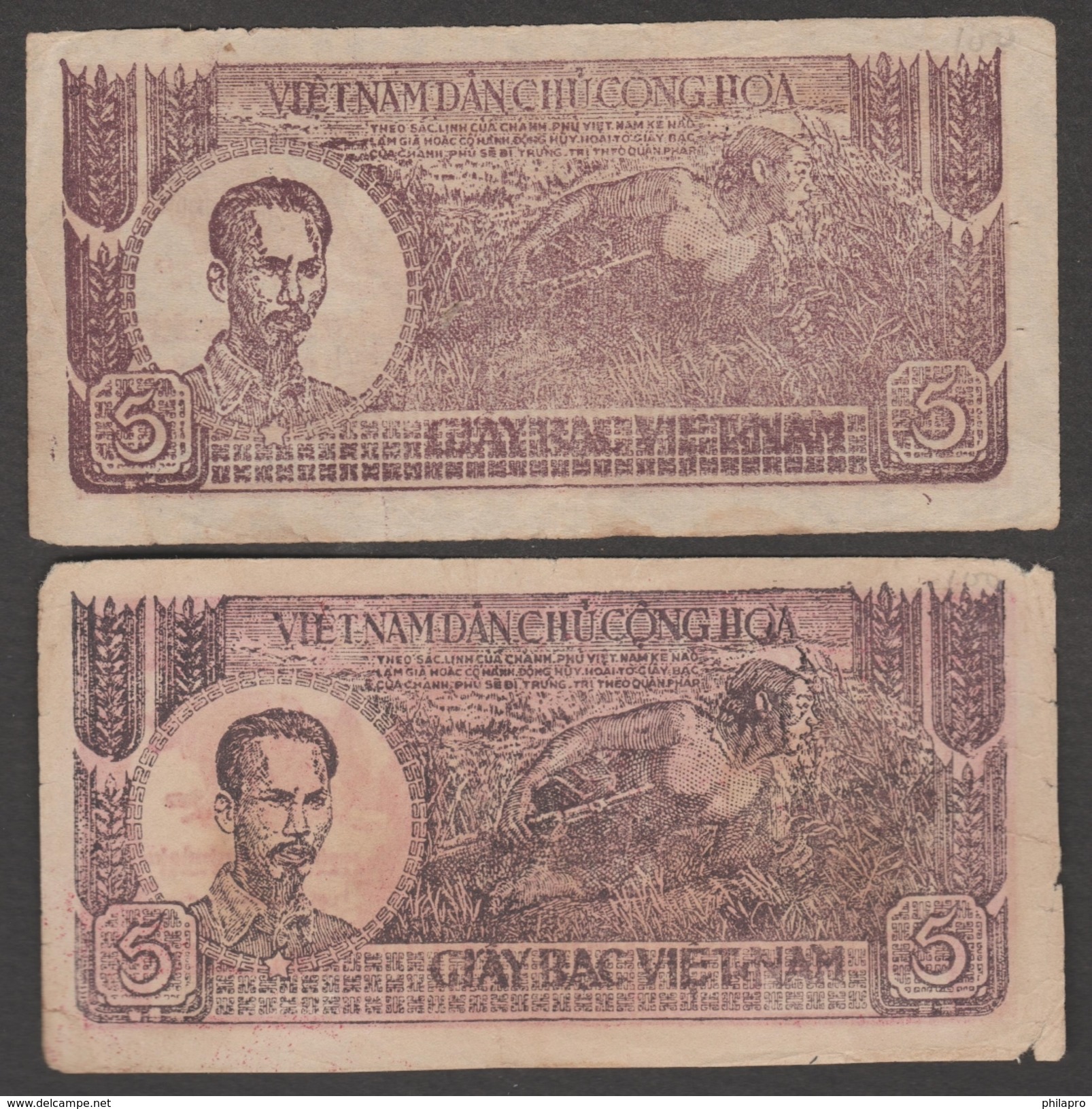 N.VIETNAM  2   BANKNOTE  DIFF. 1 DONG    Fine - Viêt-Nam