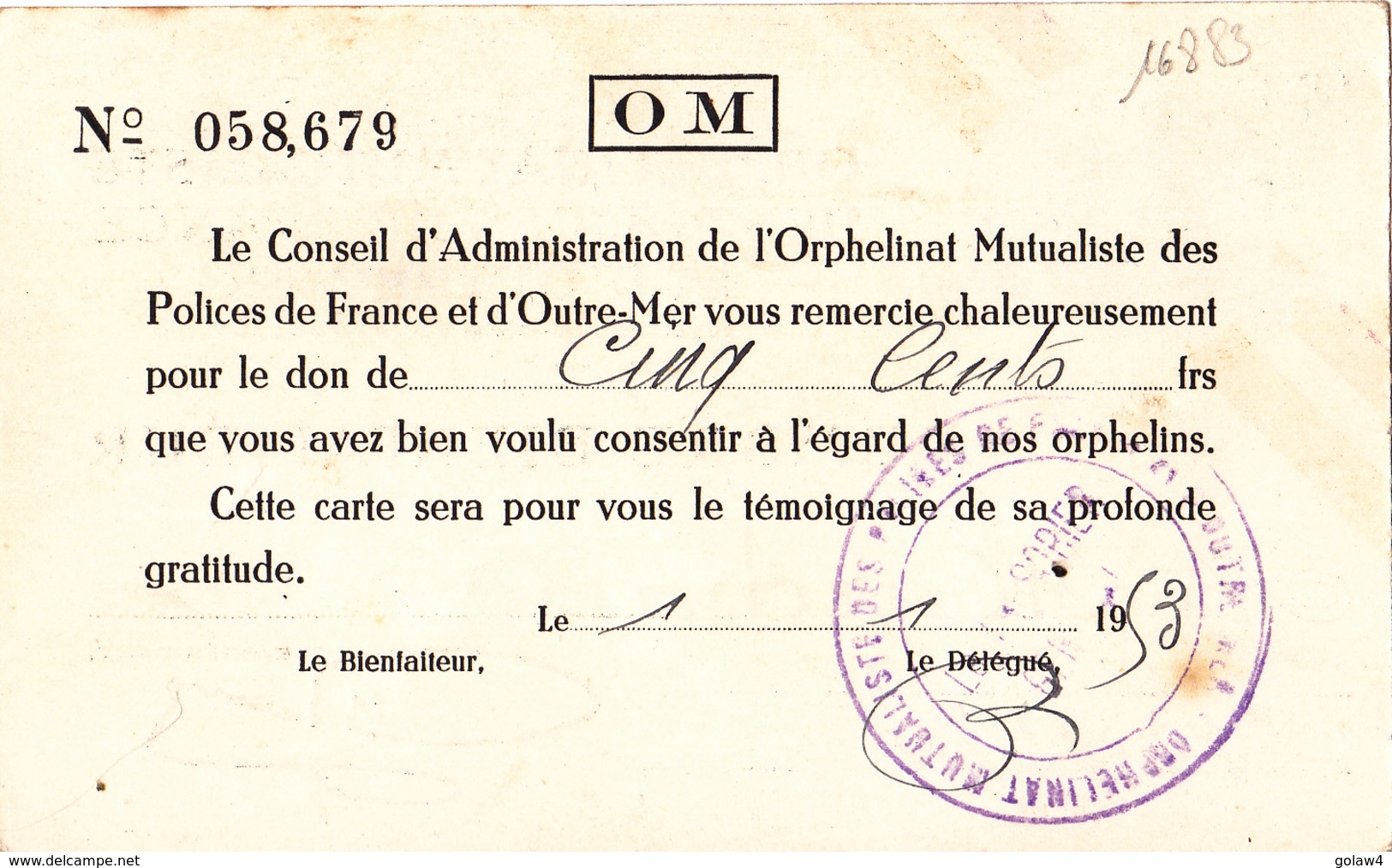 16883# ORPHELINAT MUTUALISTE DES POLICES DE FRANCE ET OUTRE MER MEMBRE BIENFAITEUR 1953 TRAPPES - Unclassified