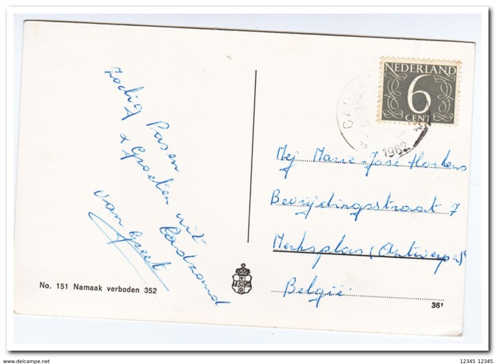 Stempel Cadzand 1962, Uit Wandelen - Cadzand