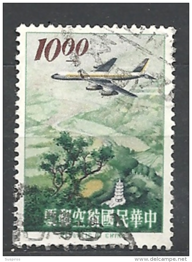 TAIWAN   -1963 Airmail - Airliner Convair 880      USED - Usati