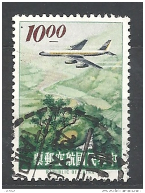 TAIWAN   -1963 Airmail - Airliner Convair 880      USED - Gebraucht