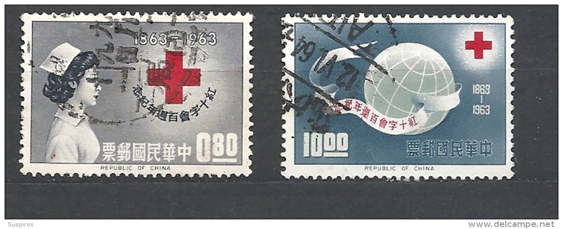 TAIWAN   -1963 The 100th Anniversary Of International Red Cross     USED - Usati