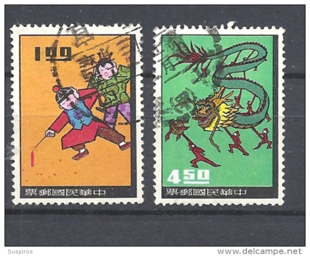 TAIWAN 1965 Chinese Folklore   USED - Used Stamps