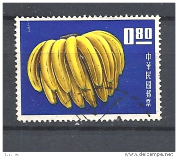 TAIWAN 1964 Taiwan Fruits - Musa Paradisiaca -BANANA    USED - Usati