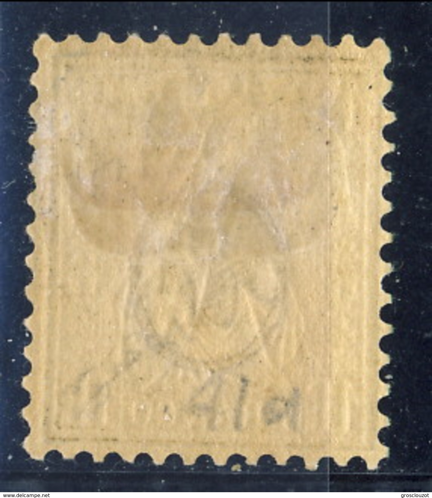 Svizzera 1862 N. 41a F. 1 Bronzo Giallastro MH Cat. &euro; 2000 Qualità AAA Super (SBK N. 36B) - Nuovi